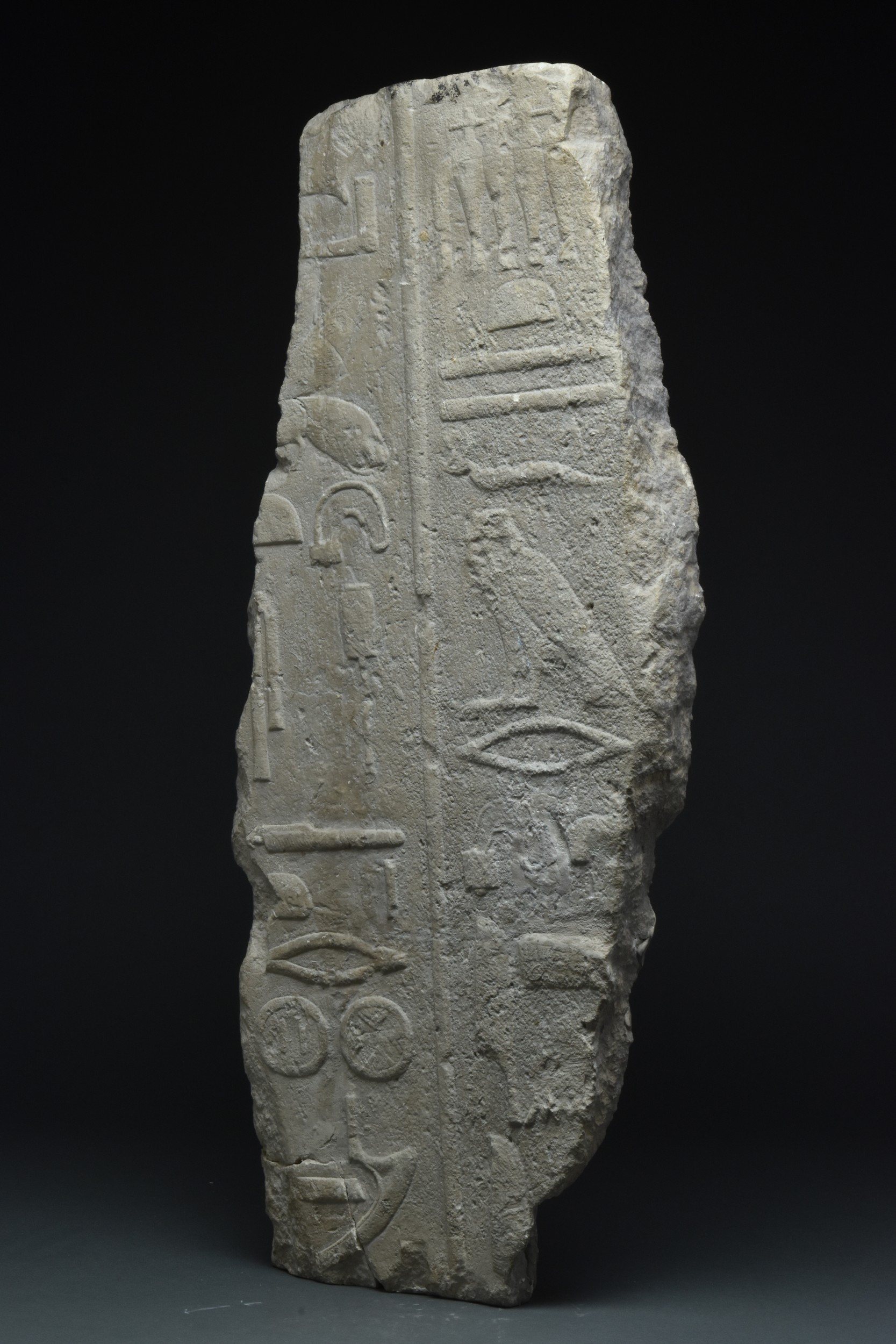 EGYPTIAN LIMESTONE STELE KING OF UPPER EGYPT MIDDLE KINGDOM - WITH REPORT - Image 2 of 5