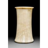 AN EGYPTIAN ALABASTER JAR