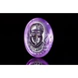 SASANIAN AMETHYST INTAGLIO GEMSTONE - WITH REPORT