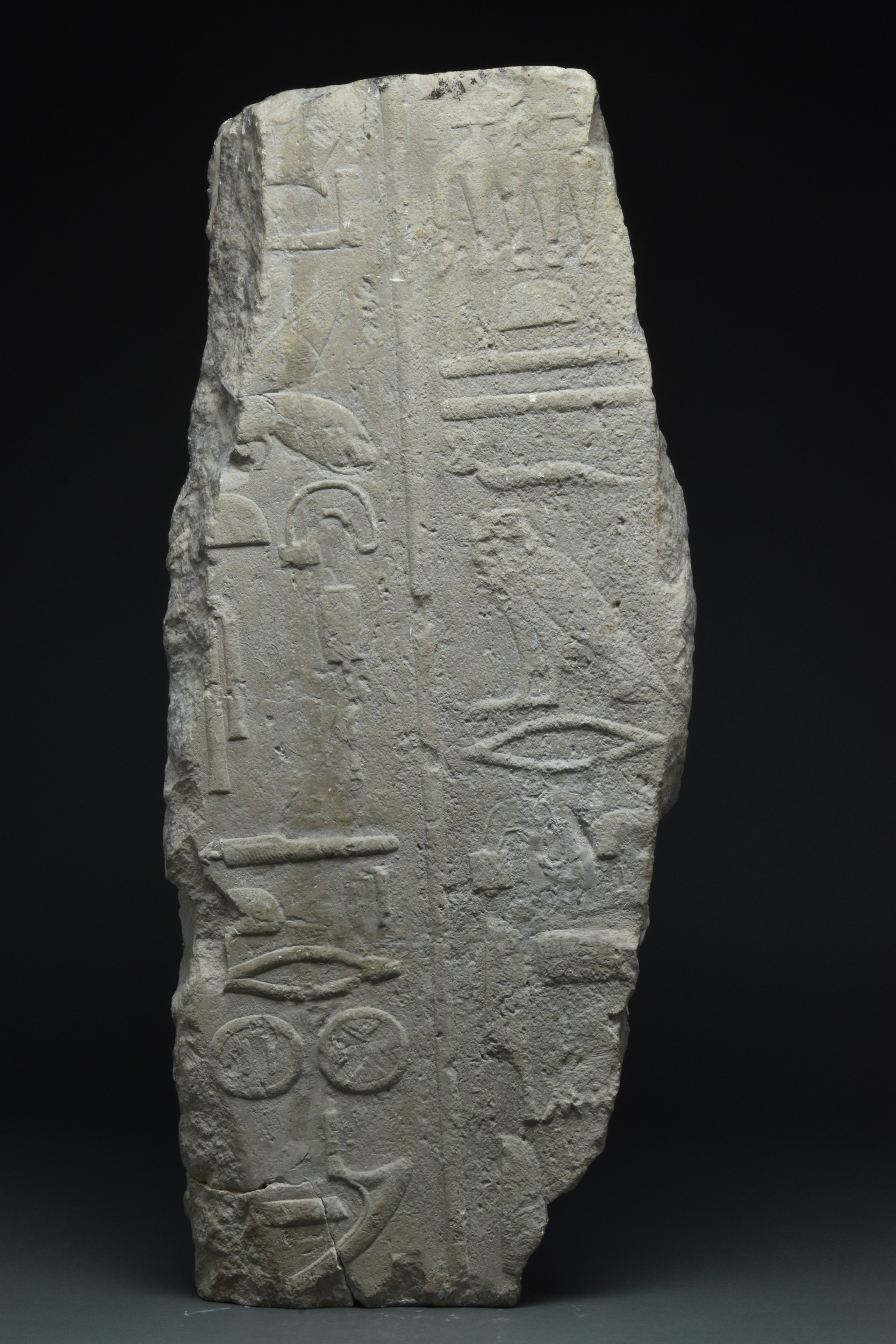 EGYPTIAN LIMESTONE STELE KING OF UPPER EGYPT MIDDLE KINGDOM - WITH REPORT