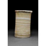 EGYPTIAN BANDED ALABASTER JAR