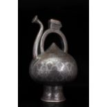 SAFAVID TINNED COPPER EWER