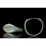 ROMAN BRONZE RING INSCRIBED 'ANYTE'