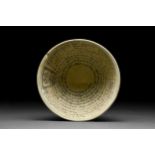 ARAMAIC POTTERY INCANTATION DEVIL TRAP BOWL WITH DEMON