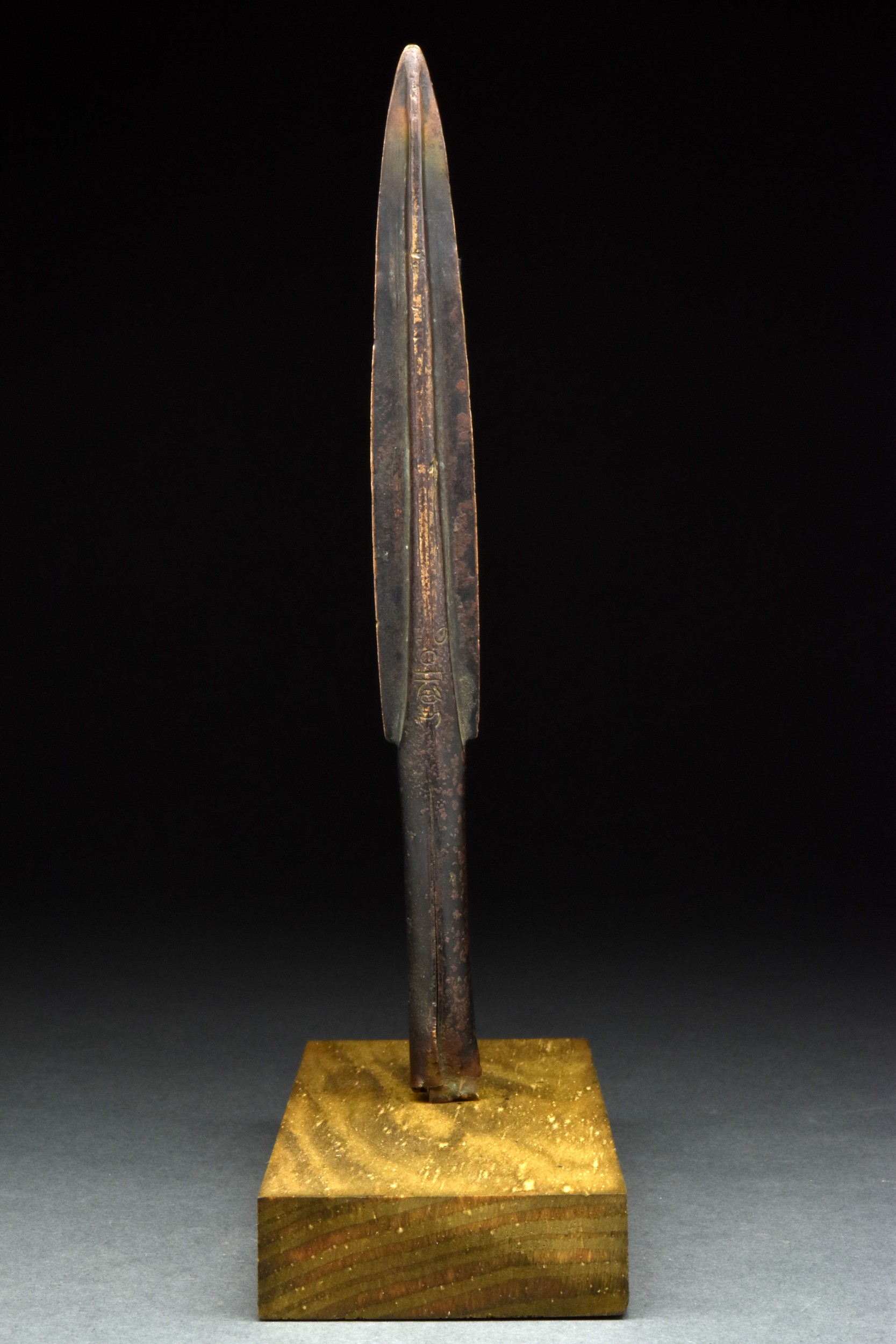 ANCIENT EGYPTIAN BRONZE SPEAR - WITH REPORT - Image 3 of 6