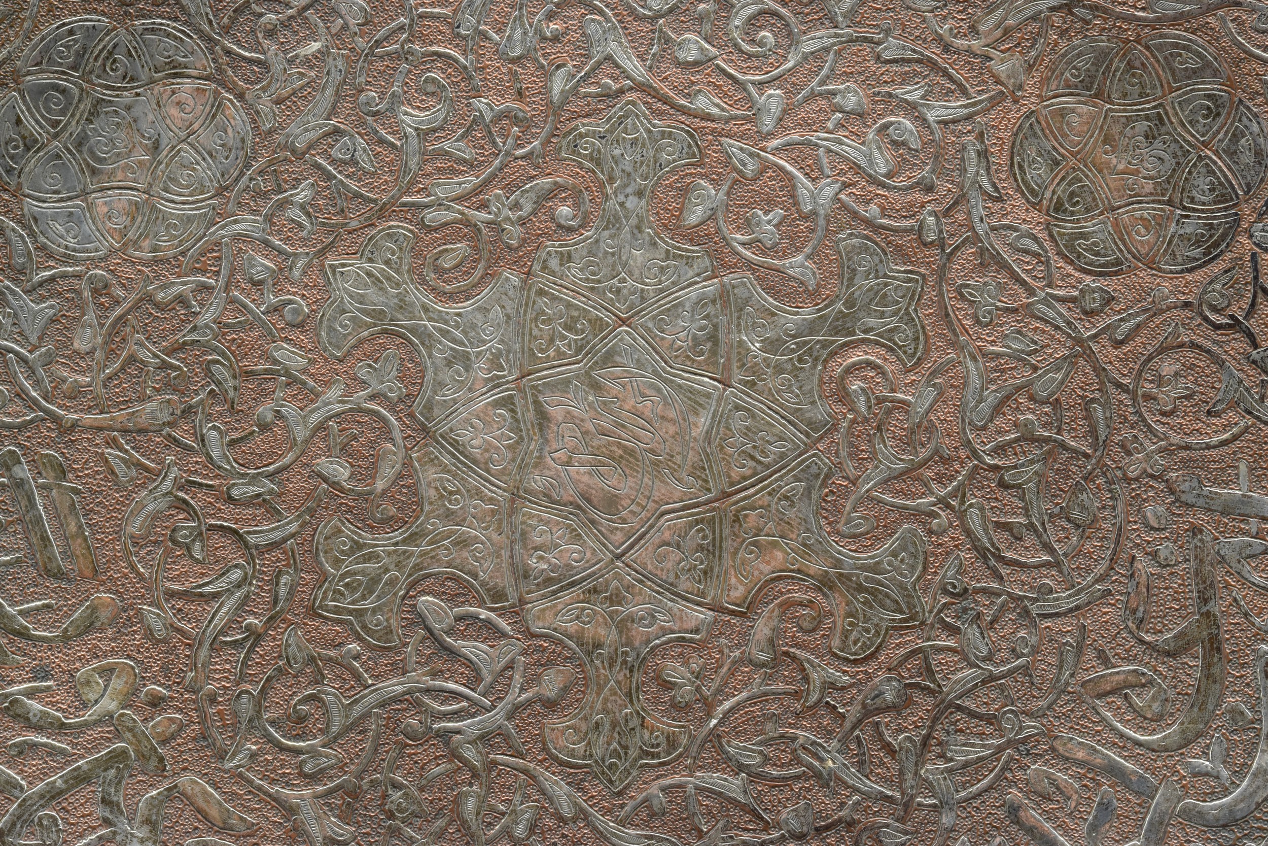 SILVERED OR TINNED COPPER PLATE - Image 4 of 5