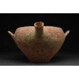 IMPORTANT HOLY LAND BRONZE AGE SPOUTED VESSEL