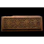 MAMLUK OR EARLIER CARVED WOODEN PANEL - FULL REPORT