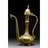 QAJAR BRASS EWER