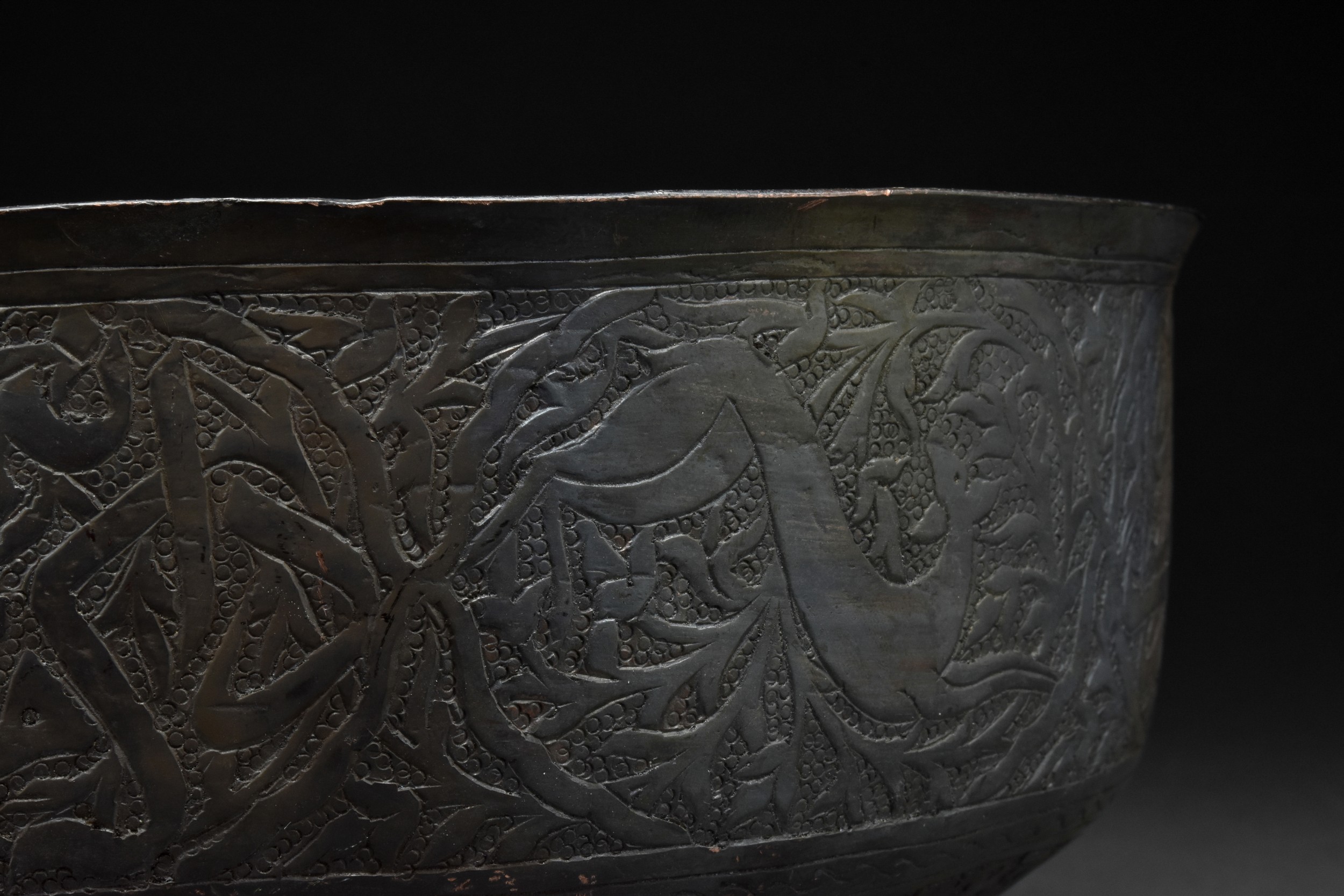 SELJUK REVIVAL TINNED COPPER VESSEL WITH HUNTING SCENE AND CALLIGRAPHY - Image 4 of 5