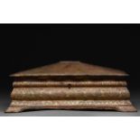 MUGHAL DECORATIVE COPPER QURAN BOX