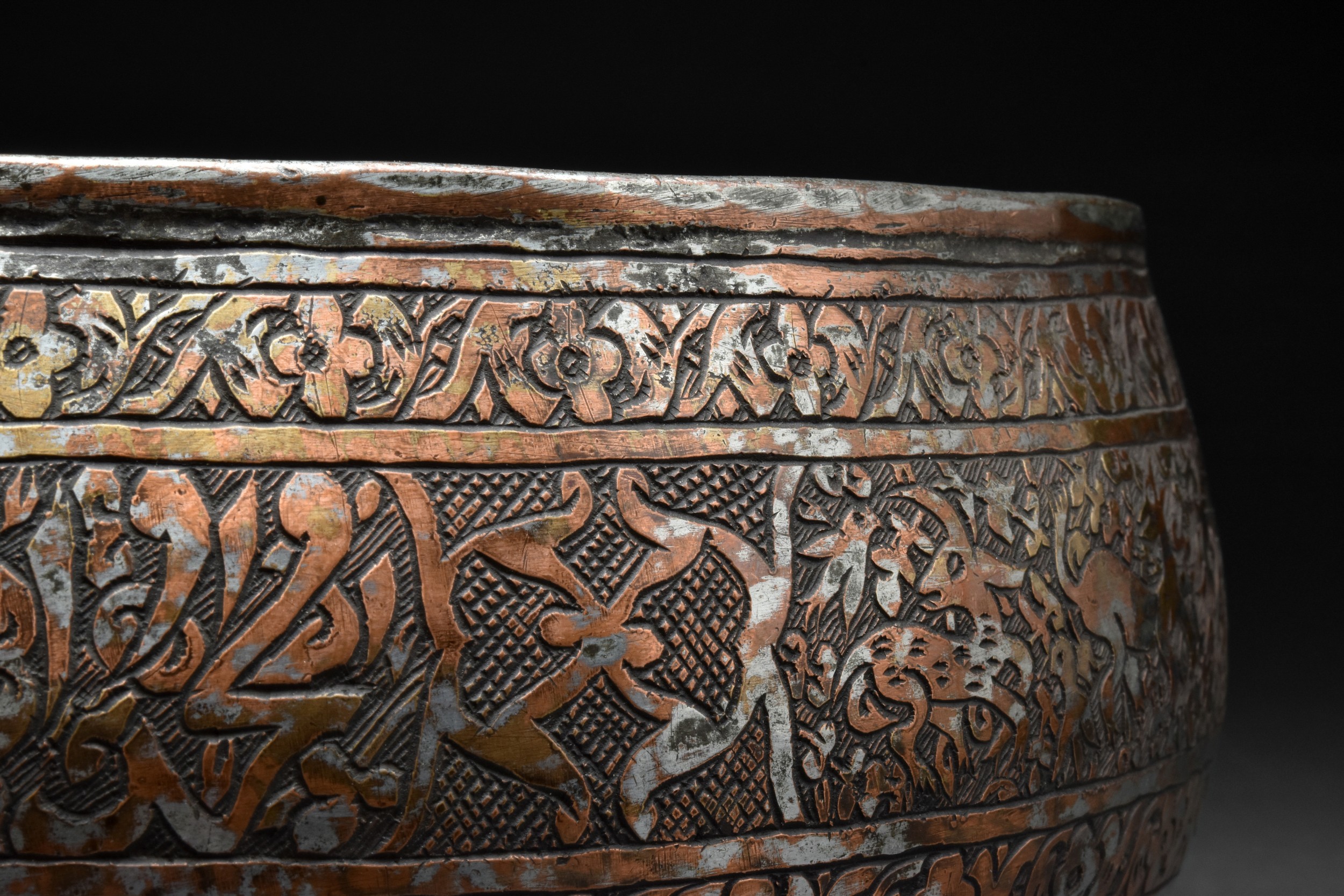 QAJAR TINNED COPPER BOWL WITH HUNTING SCENE - Image 4 of 5