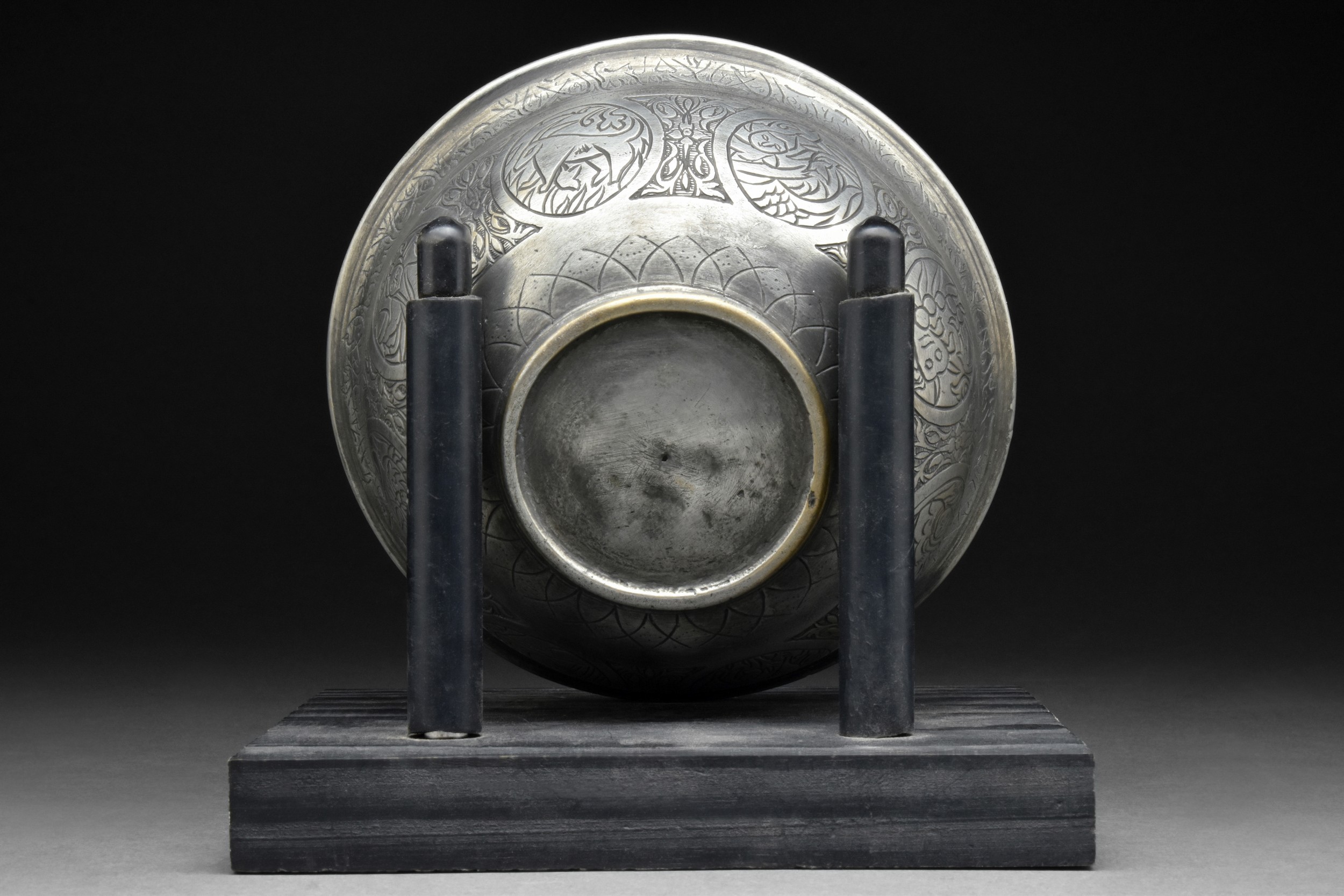 ISLAMIC TINNED / SILVER MAGICAL OR DIVINATION DISH - Image 2 of 4