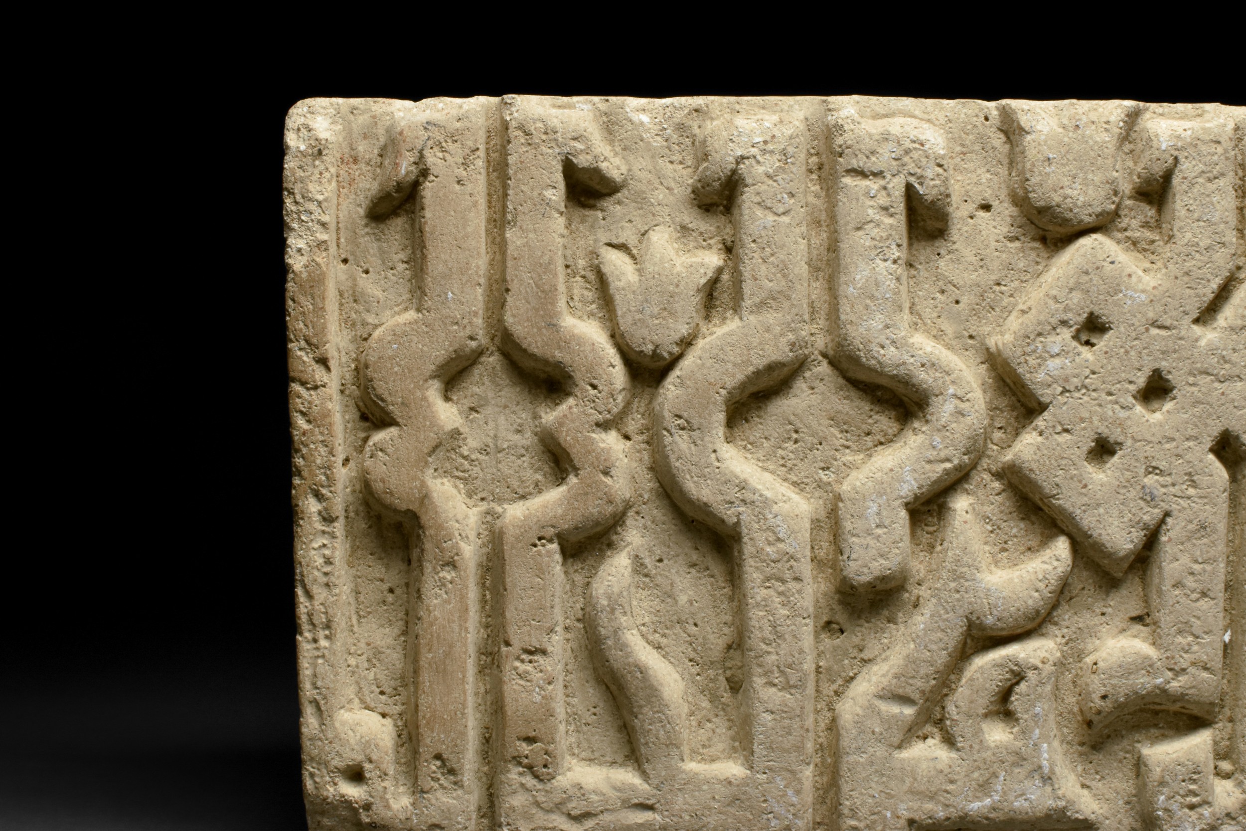 FATIMID INSCRIBED STONE PANEL IN ELONGATED KUFIC - Image 4 of 5