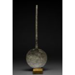 SELJUK BRONZE SPOON