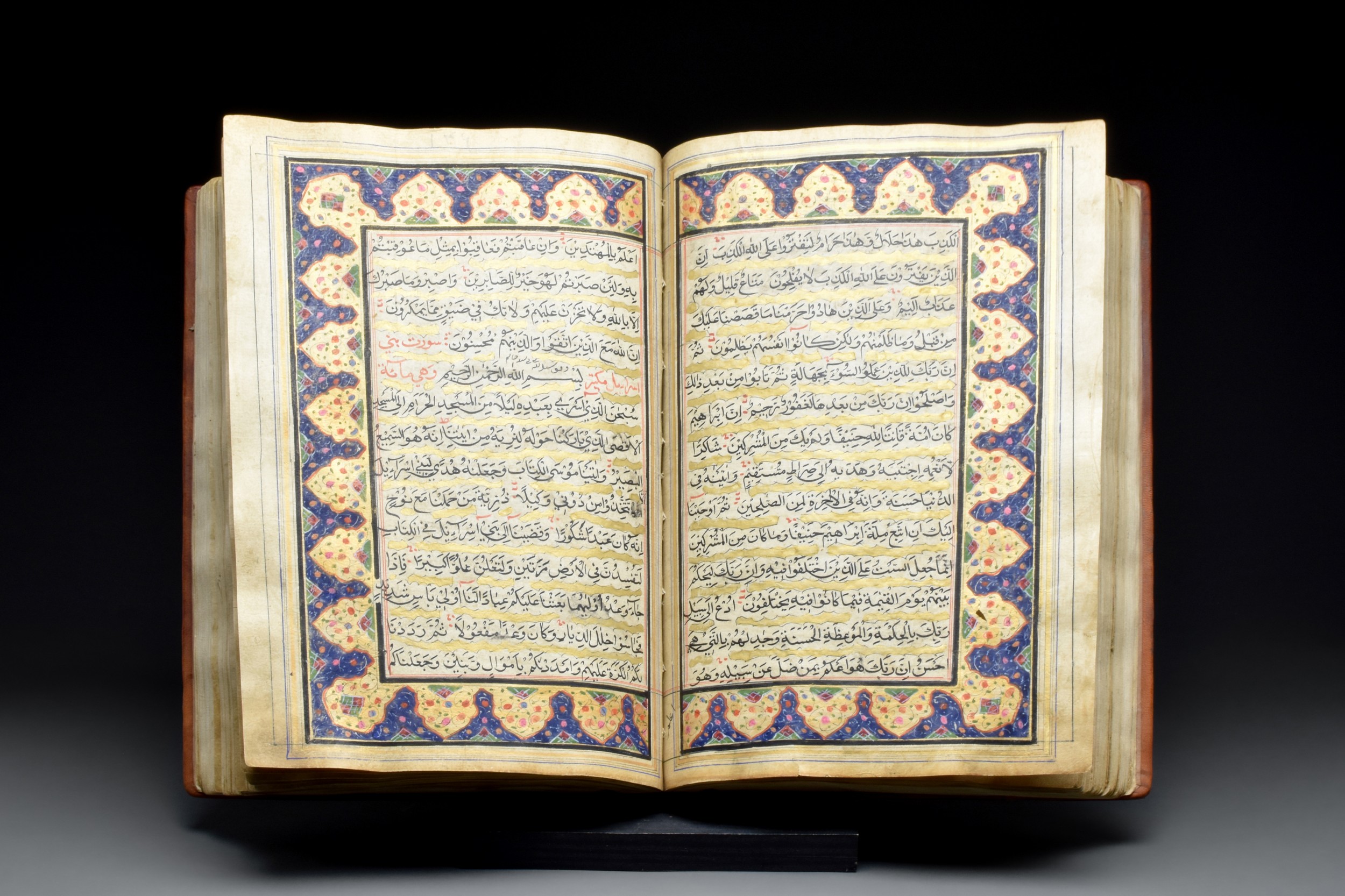 PERSIAN OR NORTH INDIAN QURAN