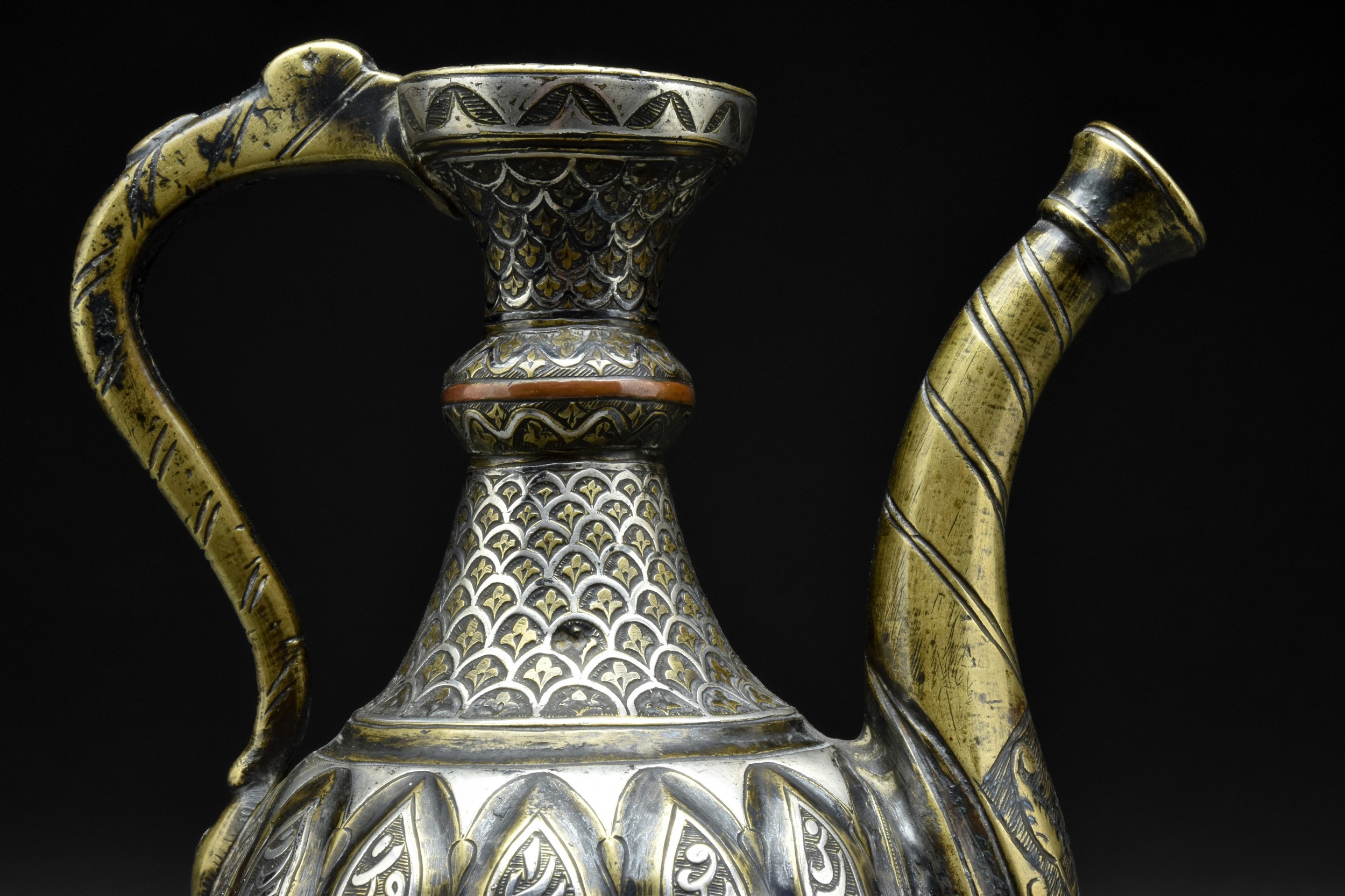 QAJAR METAL TEAPOT WITH QURANIC INSCRIPTIONS KUL WHO ALLAH WA AHAD - Image 6 of 8