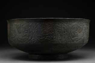 SELJUK REVIVAL TINNED COPPER VESSEL WITH HUNTING SCENE AND CALLIGRAPHY