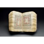 MYSTICAL RELIGIOUS MANUSCRIPT