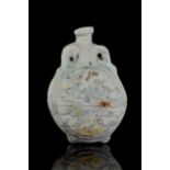 ANCIENT EGYPTIAN FAIENCE NEW YEAR'S FLASK