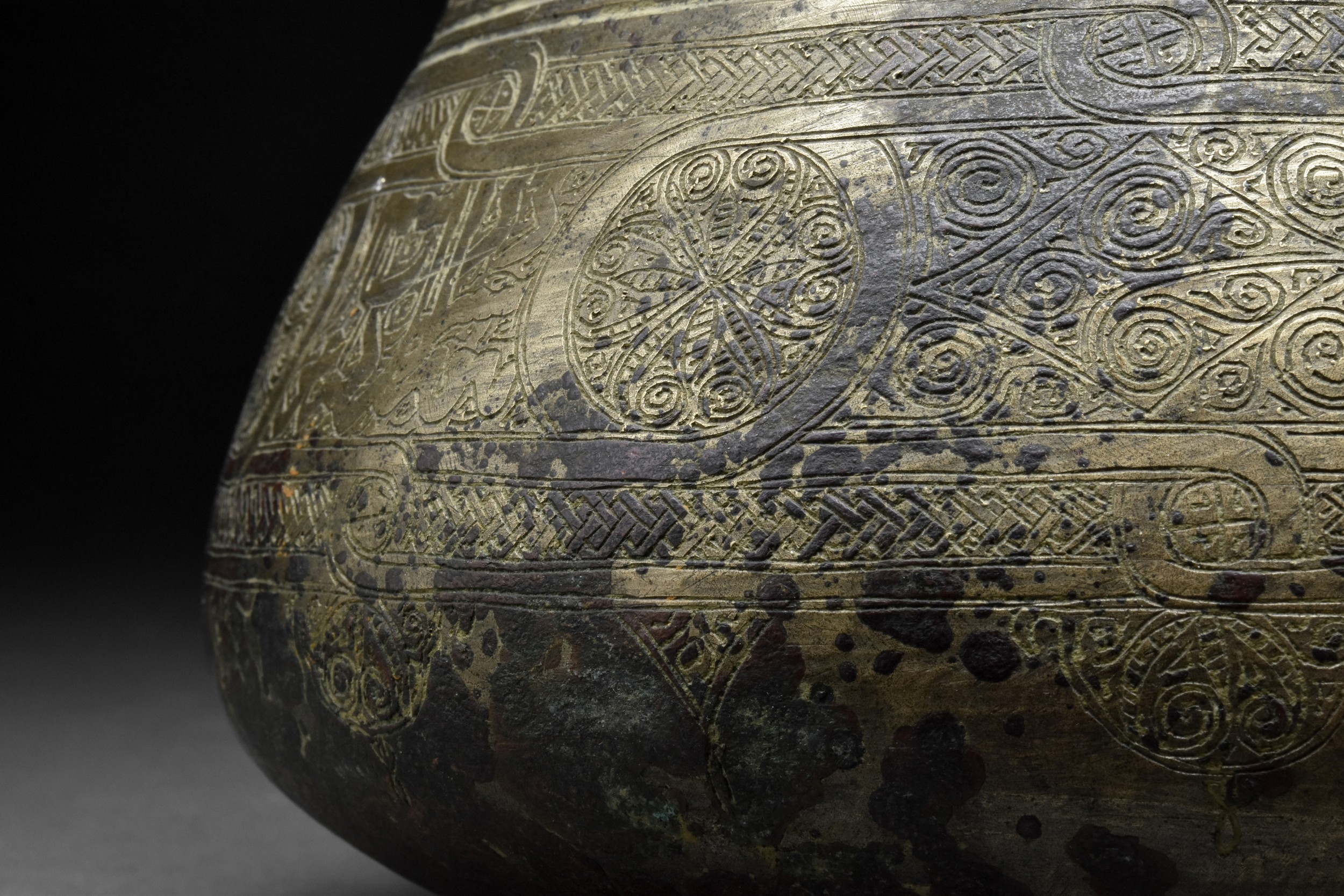 MAMLUK BRASS BOWL - Image 5 of 5