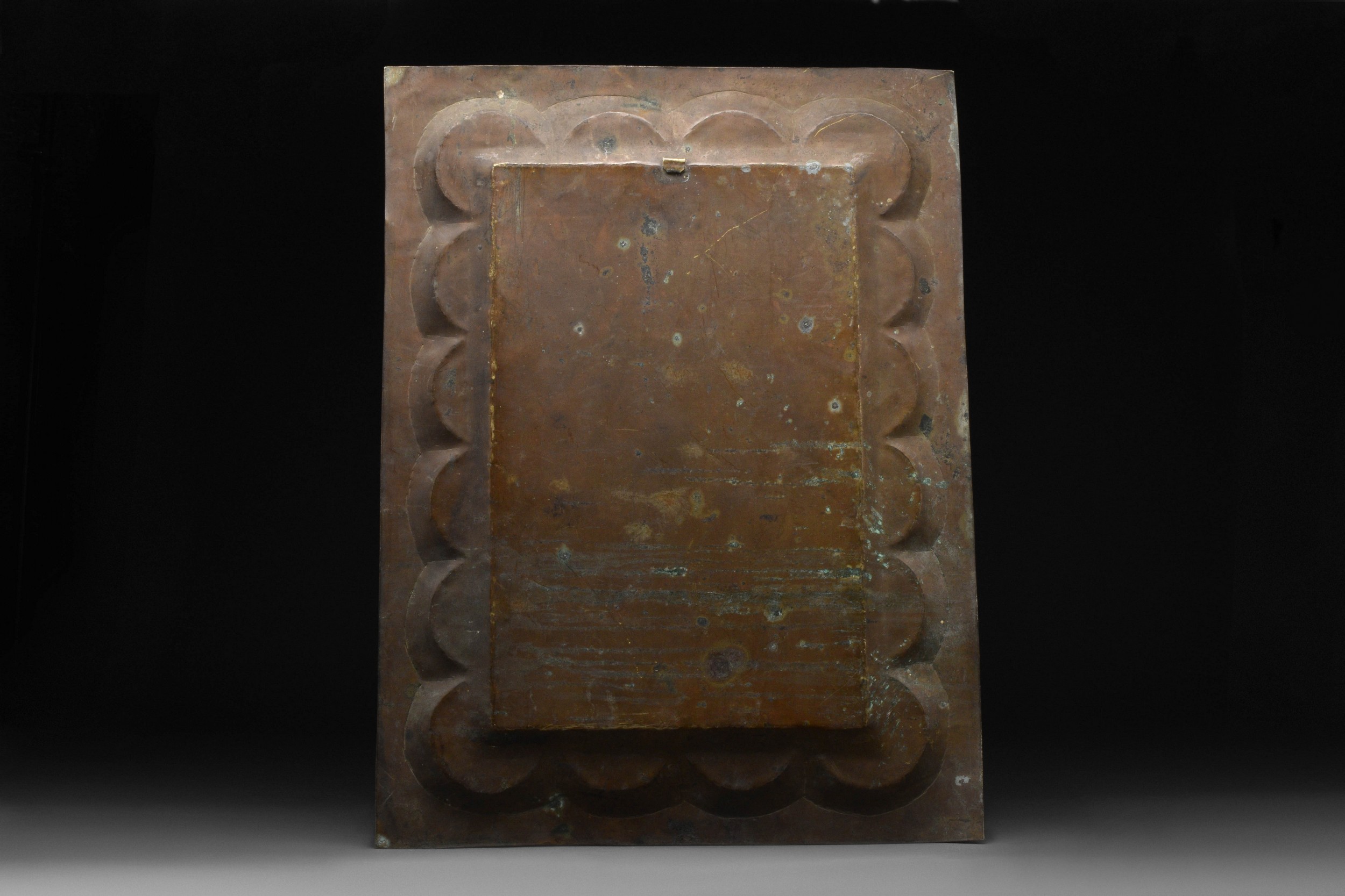 ISLAMIC BRASS AND COPPER INLAID TRAY - Image 3 of 7