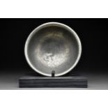 ISLAMIC TINNED / SILVER MAGICAL OR DIVINATION DISH