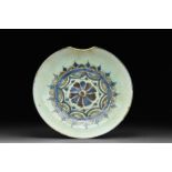 QAJAR POTTERY CHARGER