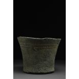 RARE EARLY BRONZE AGE TRANS-JORDAN BASALT VESSEL