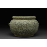 EGYPTIAN STONE VESSEL WITH LOOPS