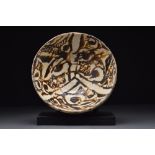 ABBASID DARK SPLASH WARE BOWL