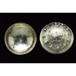 MAGNIFICENT GREEK SILVER LIBATION BOWL - PHIALE