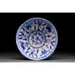 ISLAMIC GLAZED POTTERY IMITATING A MING DYNASTY PORCELAIN BOWL