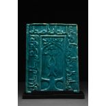 KASHAN TURQUOISE MIHRAB TILE