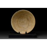 EGYPTIAN ALABASTER BOWL