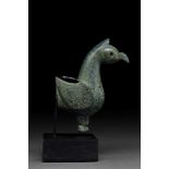 SELJUK BRONZE BIRD PROTOME