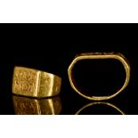 BYZANTINE GOLD MARRIAGE RING WITH OMONIA INSCRIPTION