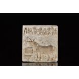 INDUS VALLEY STEATITE STAMP SEAL