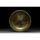 ANCIENT BRONZE ACHAEMENID BOWL