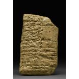 MESOPOTAMIAN CLAY CUNEIFORM TABLET