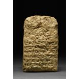 MESOPOTAMIAN CLAY CUNEIFORM TABLET