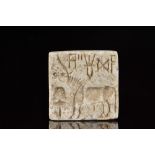 INDUS VALLEY STEATITE STAMP SEAL