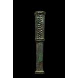 NEAR EASTERN BRONZE MACE HEAD / CUDGEL