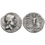 KINGS OF CAPPADOCIA, ARIOBARZANES I PHILOROMAIOS 96-63 BC, AR DRACHM, EUSEBEIA MINT, DATED YEAR 31 =