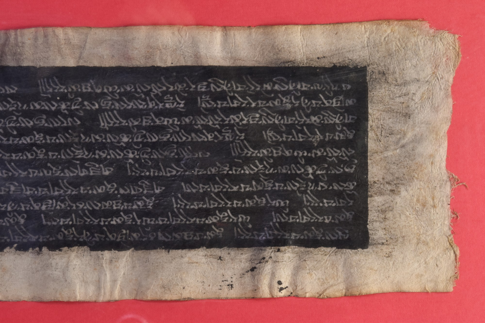 TIBETAN SUTRA PANEL - Image 3 of 4