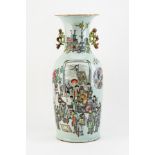 Chinesische Bodenvase