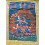 Thangka