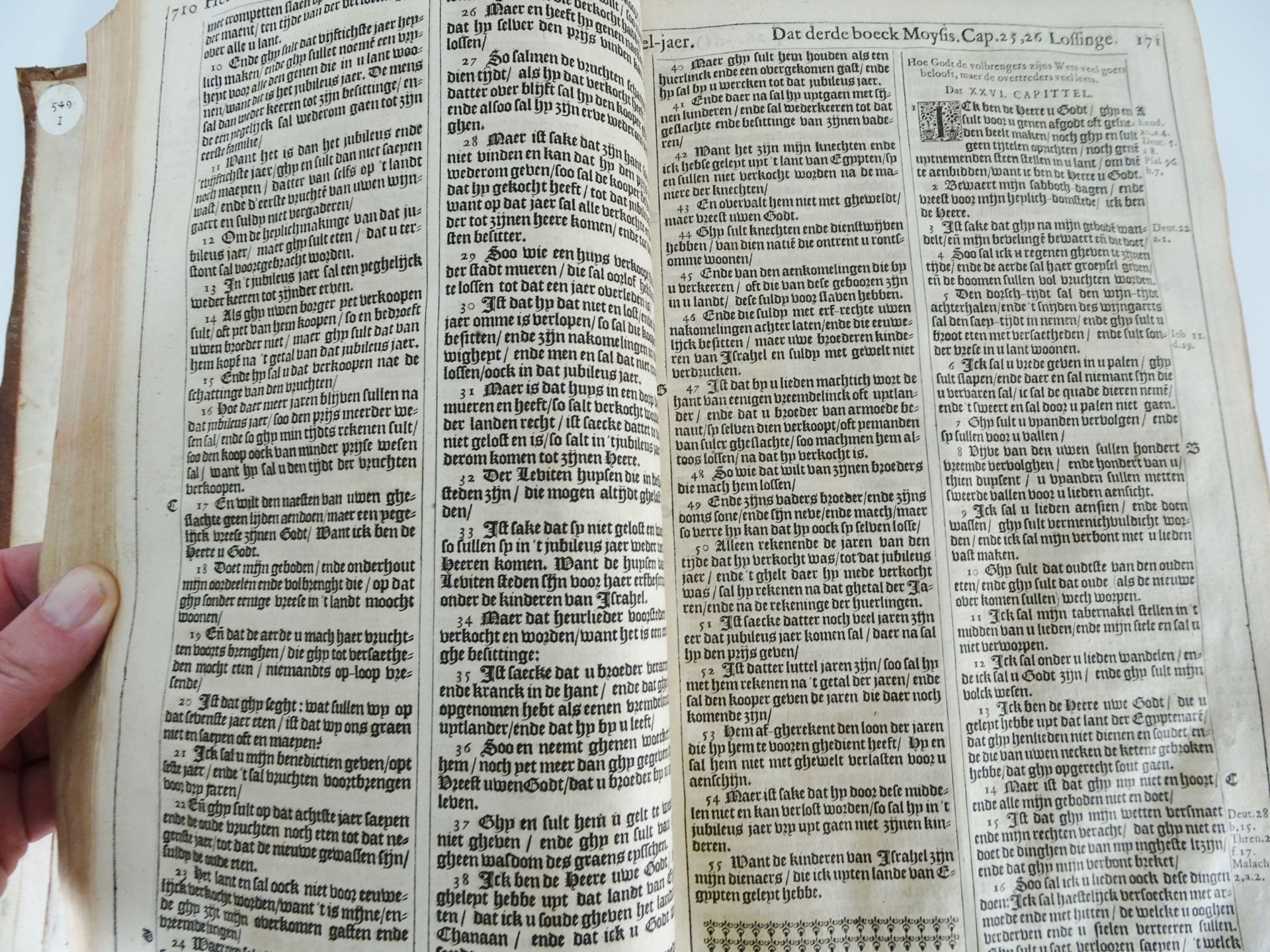 |Bible| Van Sichem Christoffel, "Biblia Sacra dat is de geheele Heylighe Schrifture…", 1646 + 1657 - Bild 13 aus 28