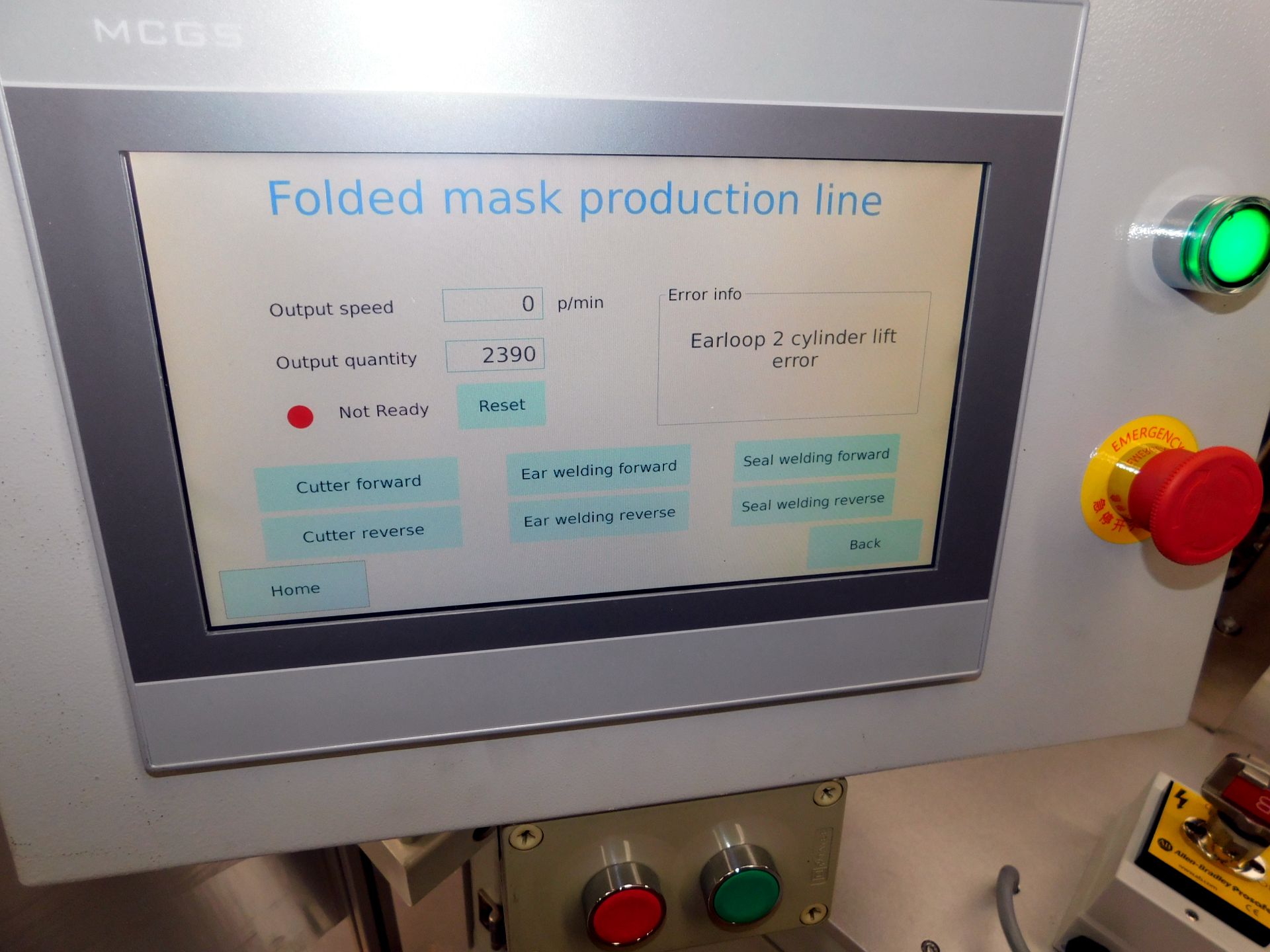 Tianjin Richpeace Ultrasonic Flat Fold Mask Production Line (Perspex Screening (Lot 11) not included - Image 13 of 56
