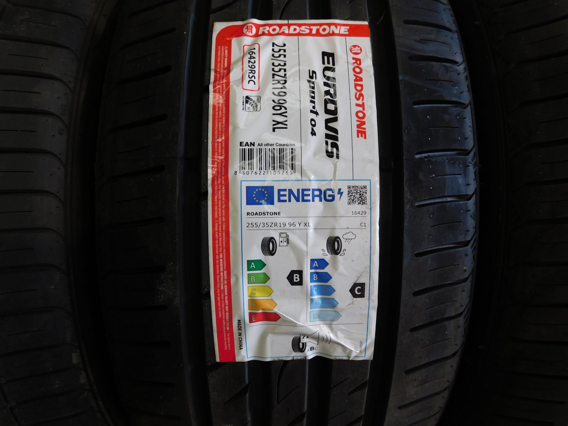 5 tyres size 255/35 19 (2 Nexen, 3 Roadstone) (Location Northampton. Please Refer to General Notes) - Image 3 of 3